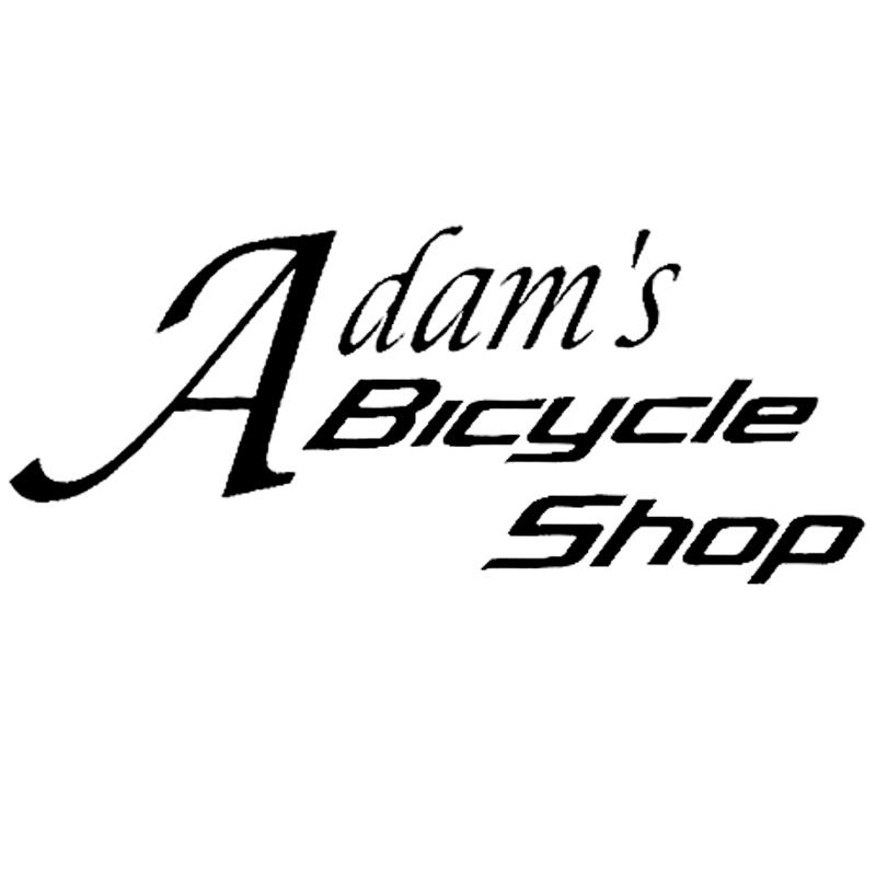 Adam's Bicycle Shop-New Lenox IL - Logo