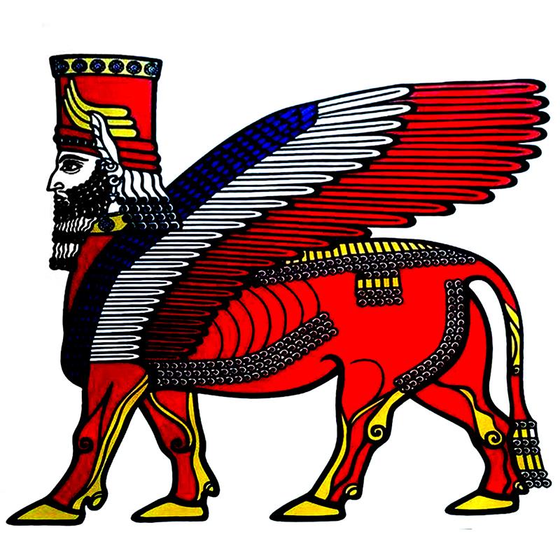 Shamieram Meat Market-Niles IL - Logo