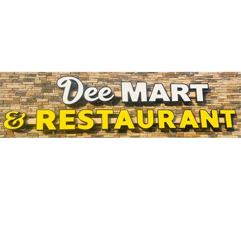 Dee Mart & Restaurant-Dresden TN - Logo